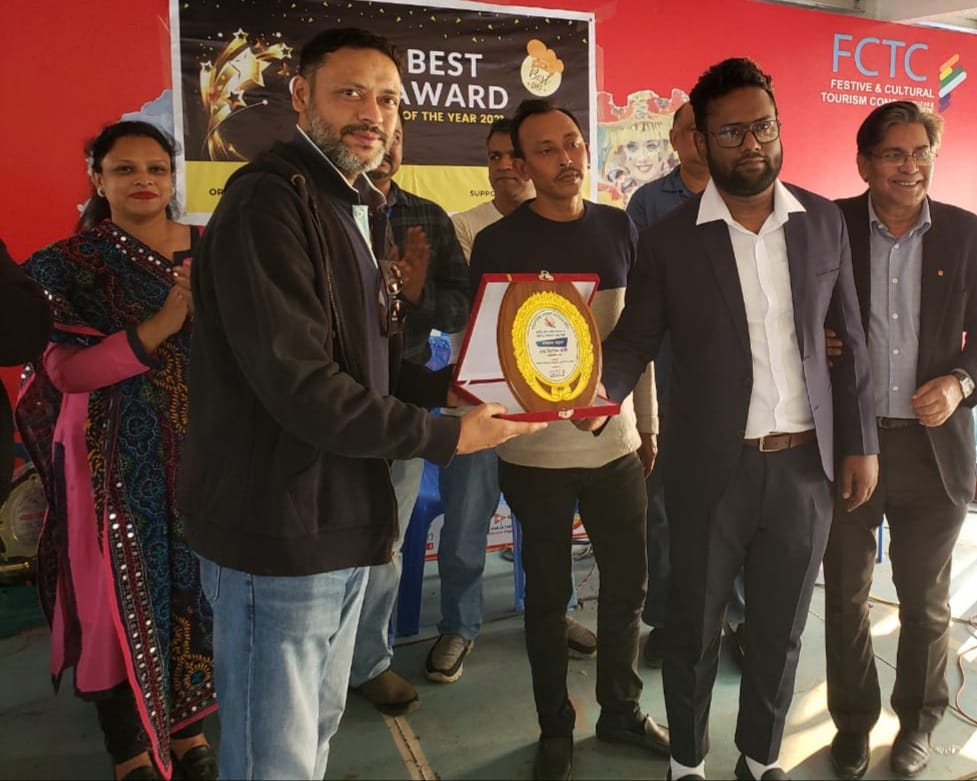FCTC Best Award