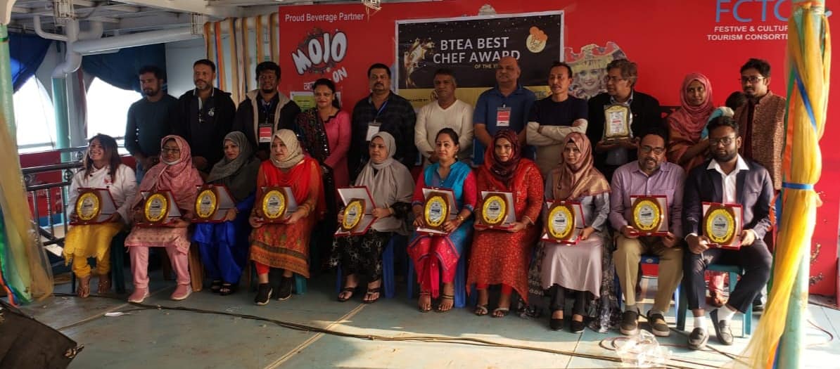BTEA Group Award